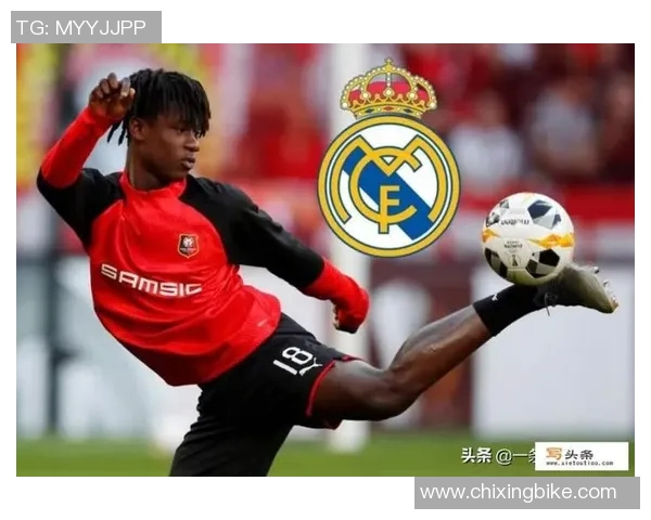 卡马文加：年轻天才在足球场上的崛起与未来发展潜力分析